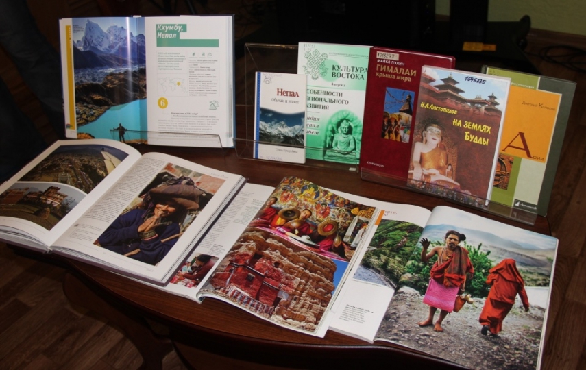 В библиотеке рассказали, как съездить в Непал самостоятельно и бюджетно