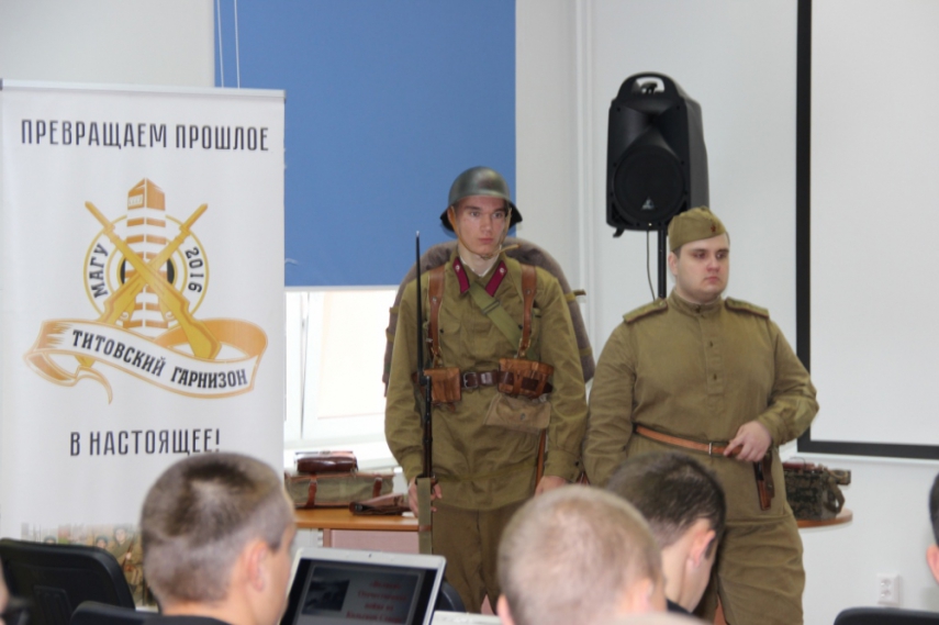 В библиотеке состоялся  День информации «Великая Отечественная война на Кольском Севере»