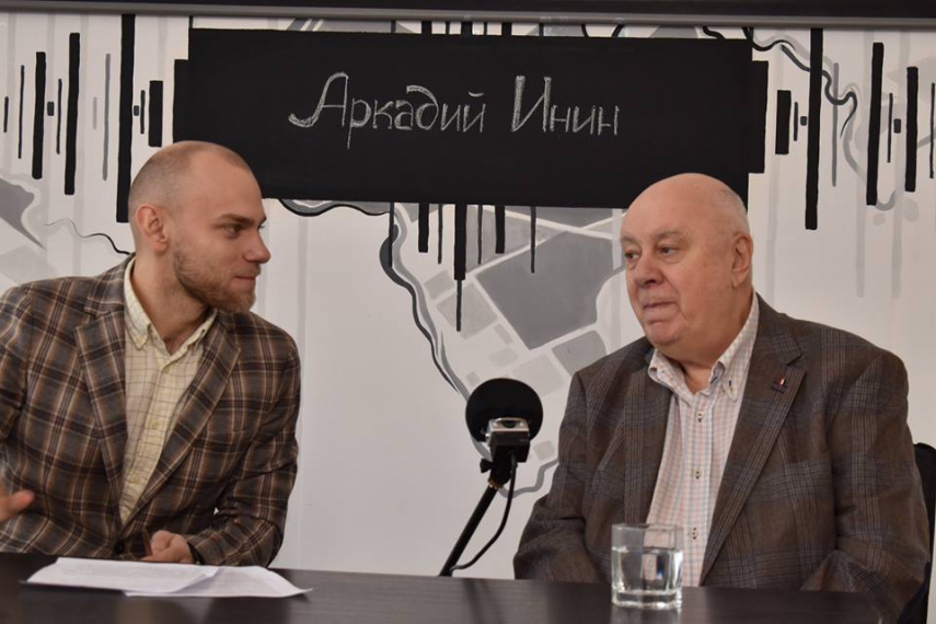 Читатели Научной библиотеки приняли участие в видеоконференции с писателем Аркадием Ининым