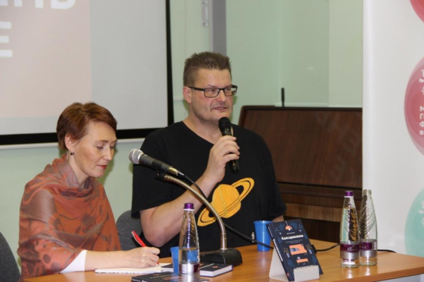 В библиотеке состоялась встреча с финским писателем и журналистом Миской Рантаненом 