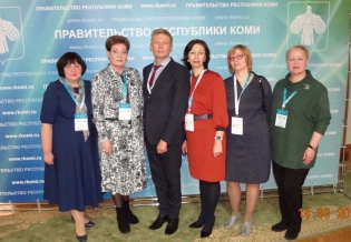 Специалисты областных библиотек приняли участие  во II Северном культурном форуме в Сыктывкаре 