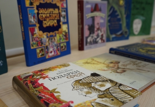 В библиотеке состоялась интерактивная выставка «Сказки старой Британии»