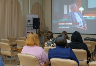 В Мурманской областной научной библиотеке состоялся Фестиваль правильного кино