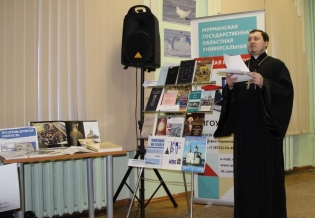 В библиотеке состоялась конференция «Духовные истоки православия Кольского Севера» 