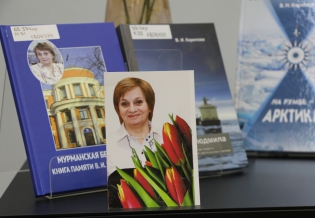 В библиотеке открылась интерактивная выставка памяти краеведа Валентины Кареповой