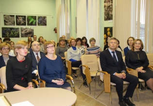 В научной библиотеке состоялось награждение  организаторов краеведческого диктанта