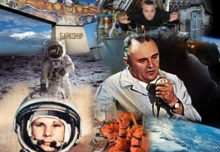  «О космосе и космонавтике». Выставка изданий из цикла «Книга. Время. Мы»
