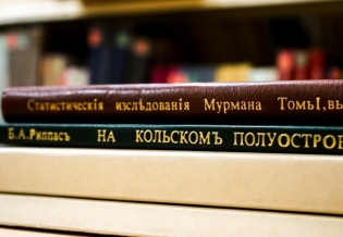 Отреставрированы два редких издания из фонда библиотеки