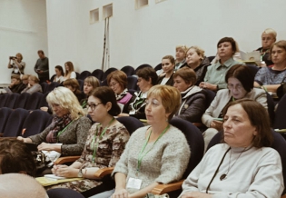 Специалист библиотеки представил Литературный диктант на фестивале «Осень в Михайловском»