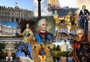  «Судьба России, душа России». Выставка изданий