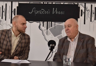 Читатели Научной библиотеки приняли участие в видеоконференции с писателем Аркадием Ининым