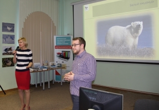 В библиотеке отметили День полярного медведя