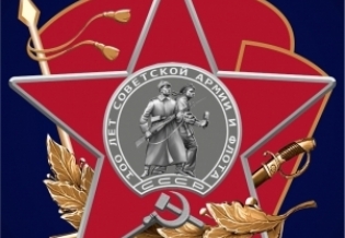 В библиотеке состоялось награждение победителей викторины, посвященной 100-летию Красной Армии