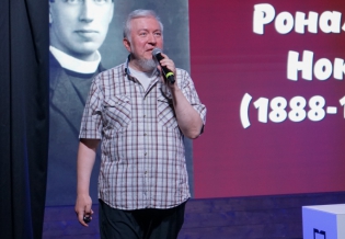 Лекция Алексея Водовозова состоялась в Мурманске