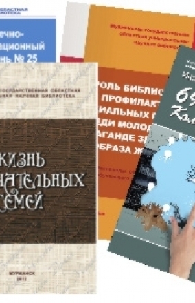 Издания 2026 года